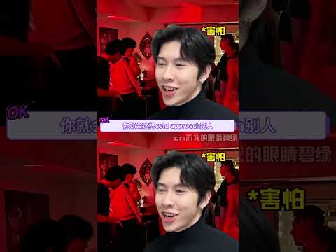 终于找到了能压制电话亭之人#电话亭 #方头明 #社交 #搞笑 #万万没想到 thumbnail