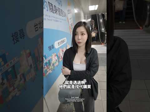 單身精品業務的職涯心得＠IG一時找不到 thumbnail