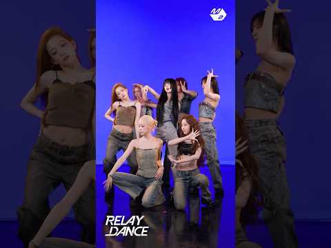 느좋이라는 말 밖에 안 나오는 워크 3절 파트 | 릴레이댄스 thumbnail