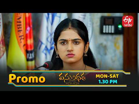 Vasundara Latest Promo | Episode No 312 | 29th  May 2026 | ETV Telugu thumbnail