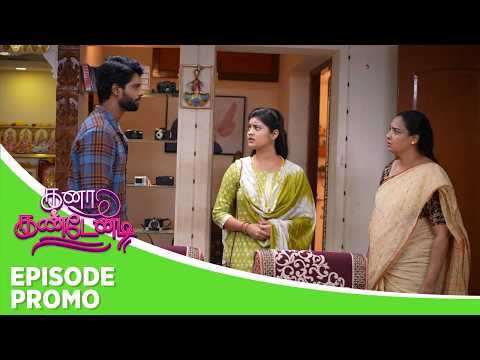 Kanaa Kandenadi | Episode Promo | 22nd May 2026 thumbnail