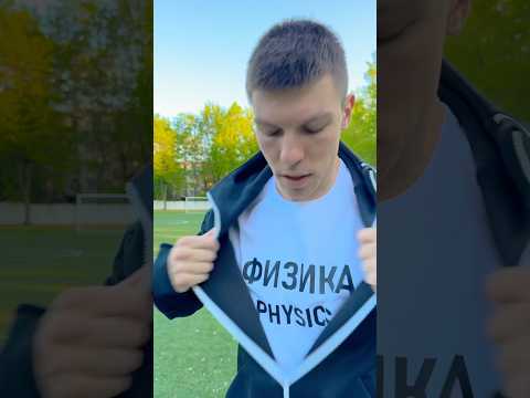 DIPPING KNUCKLEBALL thumbnail
