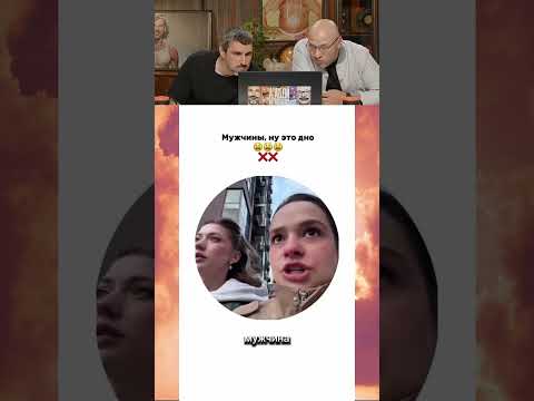 СМЕХ С ВОДОЙ😂: ЛУЧШЕЕ ПРИКОЛЫ ПОПРОБУЙ НЕ ЗАСМИЯТЬСЯ 30 thumbnail