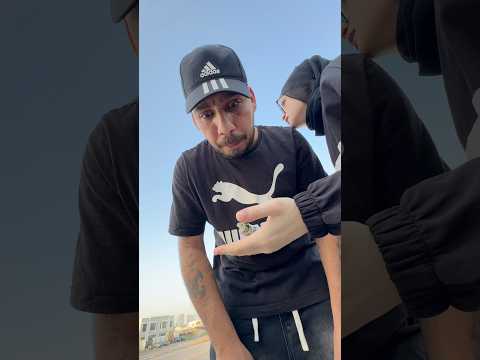 لقيت 100 دولار😂😂 نانو وام سيف thumbnail