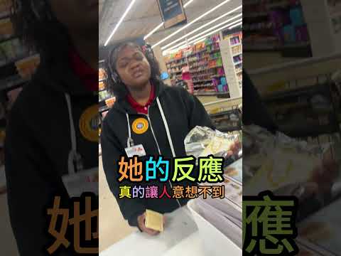 這就是為什麼你的喜歡不一定等於別人的喜歡 thumbnail