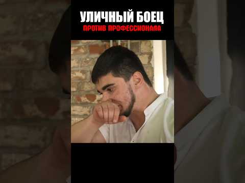 Тамаев ЗАПЛАКАЛ после того, как на его глазах УСЫПИЛИ его товарища 🥶 thumbnail