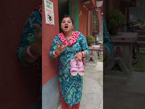 Dil galti kar baitha hai ??#kritikachannel#funny#trending#shorts thumbnail