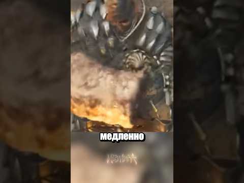 Идеальное мясо thumbnail