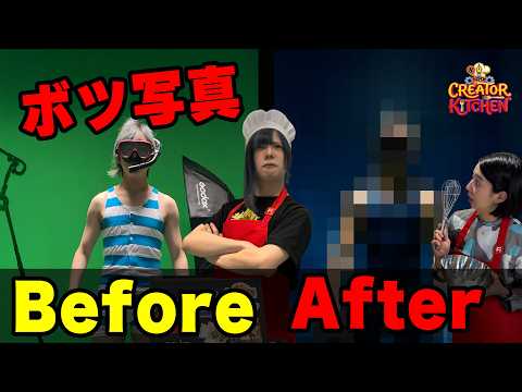 スマホに眠る「ボツ写真」が最新画像生成AI”Firefly”で神画像に化ける瞬間【CREATOR KITCHEN Supported by Adobe】 #2 thumbnail