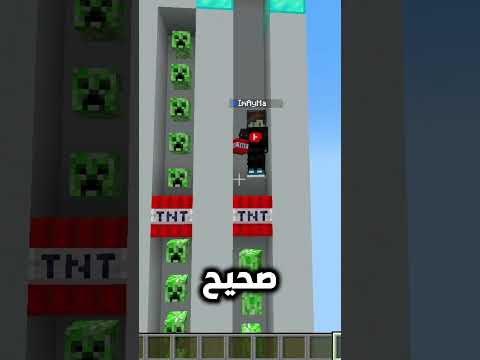 جيب الرأس الصح !! thumbnail