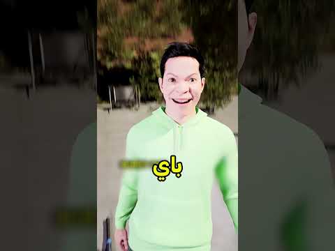 الأندومي هو الحل السحري 😰 #shortvideos thumbnail