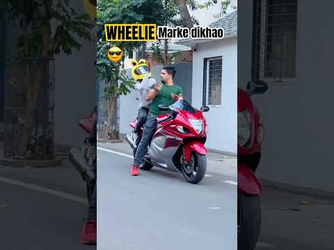 SUPERBIKE is not a joke😂👍🏼 #farazstuntrider #superbikes #hayabusa #bikers #bike thumbnail