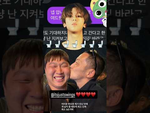 2차 디스곡의 의문점과 그 당시 스윙스는 뭘 하고 있었나 thumbnail