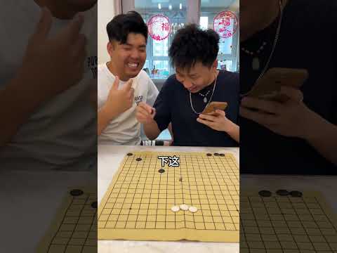 哎？不对啊！到底哪里出了问题？ #峻宁峻宁 #搞笑 #一定要看到结尾 thumbnail