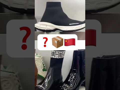 ¿Dónde pueden desaparecer las compras de China? 📦 #shorts thumbnail