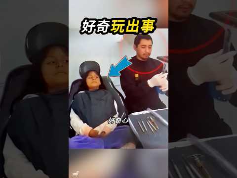 不敢在多手了🧑‍⚕️ thumbnail