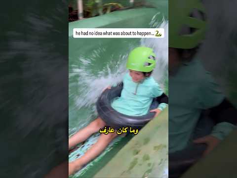 جد والله شو بتعمل؟ 🥲 thumbnail