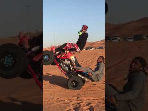 Aventuras En ATV 😳 thumbnail