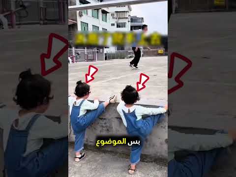 هذا الاب صدم الجميع…!#shorts #shortvideo #shortsfeed #اسلاميات thumbnail