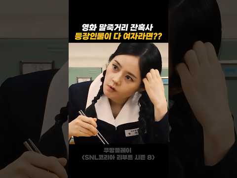 와.. 한가인 어떻게 22년전 그대로냐 ㄷㄷ thumbnail