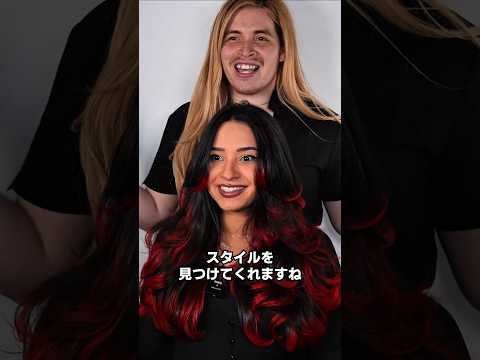 100％満足すると話題の神レベル美容室 thumbnail