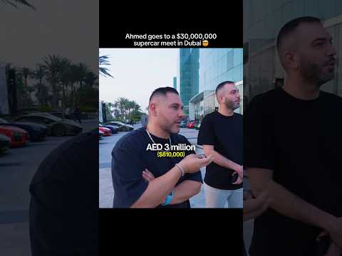 AHMED GOES TO A $30,000,000 SUPERCAR EVENT IN DUBAI😱🇦🇪 thumbnail