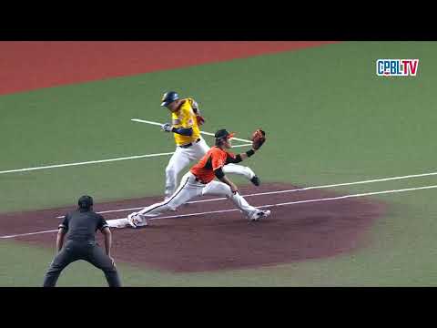 06/03 統一 VS 中信 五局下，陳聖平NicePlay！林瑞鈞靠著突襲短打站上壘包，但中信仍無法串聯，無功而返 thumbnail