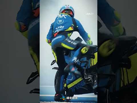 #MotoGP 世界摩托車錦標賽 轉播資訊！ thumbnail