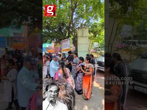 அப்பா?இனி உங்கள எங்க போய் பாப்போம்?கதறி அழுத K Rajan மகன், மகள் thumbnail