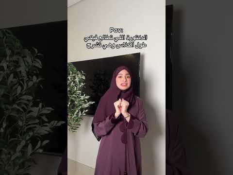 كود خصم نون NMN81 thumbnail