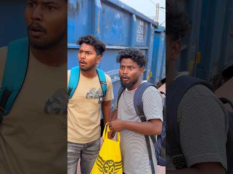 टिकट दिखा 😂😂 #realfoolsshortsoffical #comedy #vikramcomedyvideo #vikramcomedy thumbnail