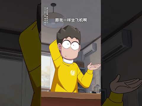 本以为勾股定理套公式就行，谁知深意竟如此奇葩 thumbnail