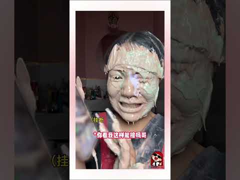 Thử lòng crush và cái kết #douyin #makeup #funny #shorts #fyp thumbnail
