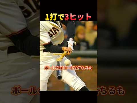 物理バグが最強すぎる。 thumbnail