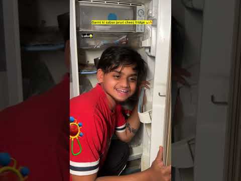 Garmi me fridge kaam aata hai 😂🔥| indian family #shorts #indian #chaman #relatable #bachpan #garmi thumbnail