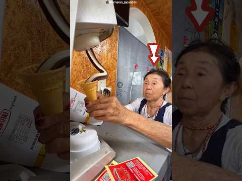 Grandma’s Sweetest Surprise for Her Grandson 🍦❤️ #facts #shorts thumbnail