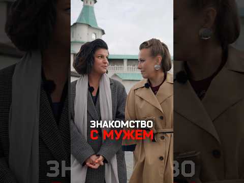 Валерия Гай-Германика познакомила Агнию Кузнецову с будущим мужем в храме thumbnail