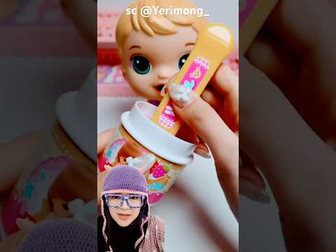 mau makan‼️Yerimong_ thumbnail