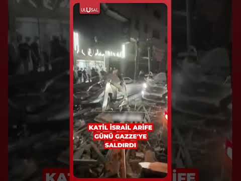 İsrail Kurban Bayramı arifesinde Gazze'yi vurdu #shorts #israil #gazze thumbnail