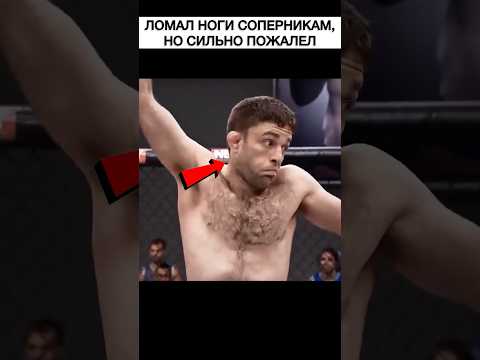 Все БОЯЛИСЬ его стиля, но ТОПУРИИ было наплевать 👊 #shorts thumbnail
