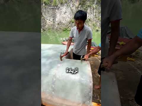 ماذا لو هطل المطر؟ اصنع قاربًا باستخدام التربة 😨 thumbnail