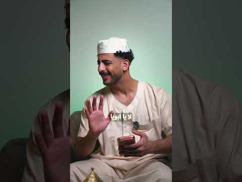POV: أنت الخبير التقني في البيت thumbnail