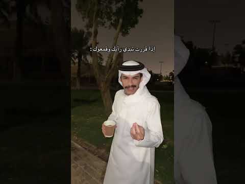 كود خصم نون NMN81 thumbnail