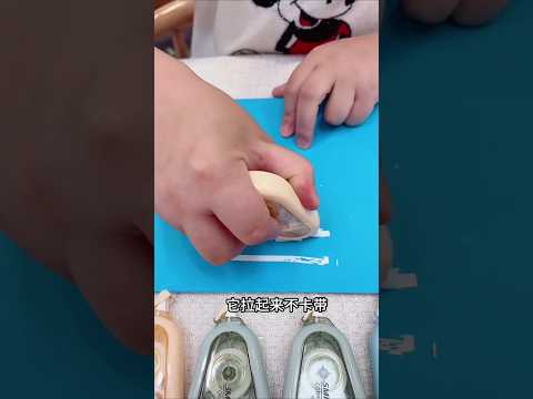 Destroying Paper With a Hammer Machine?! ??️ #Shorts thumbnail