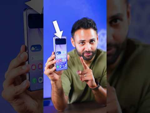 The new Samsung INVISIBLE Display! thumbnail