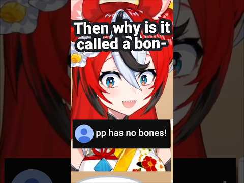 Bae Learned Something New About This Male Body Part... thumbnail