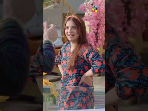 Kitni Girlfriends Hain Tumhari?? Gumshuda Meri  #dananeermubeen #khushalkhan  #shorts - HUM Comedy thumbnail