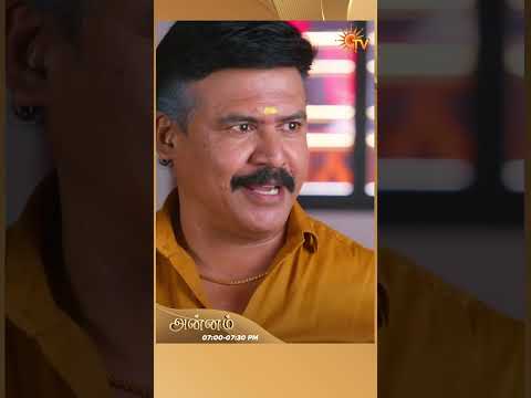 #Annam #SunTV #shorts #tamilserial thumbnail
