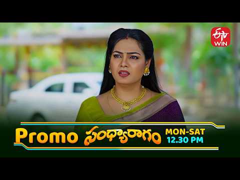 Sandya Ragam Latest Promo | Episode No 318 | 5th June  2026 | ETV Telugu thumbnail