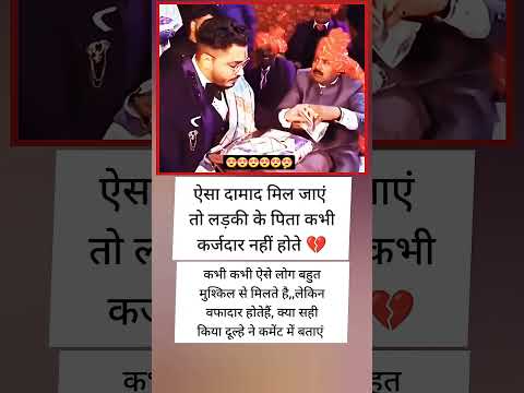 जया किशोरी जी ❤️‍?॥_jayakishori _motivational _motivation  _bhajan_viralshorts _shortsfeed _shorts thumbnail